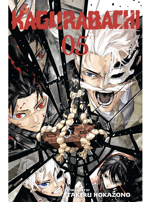 Cover image for Kagurabachi, Volume 5